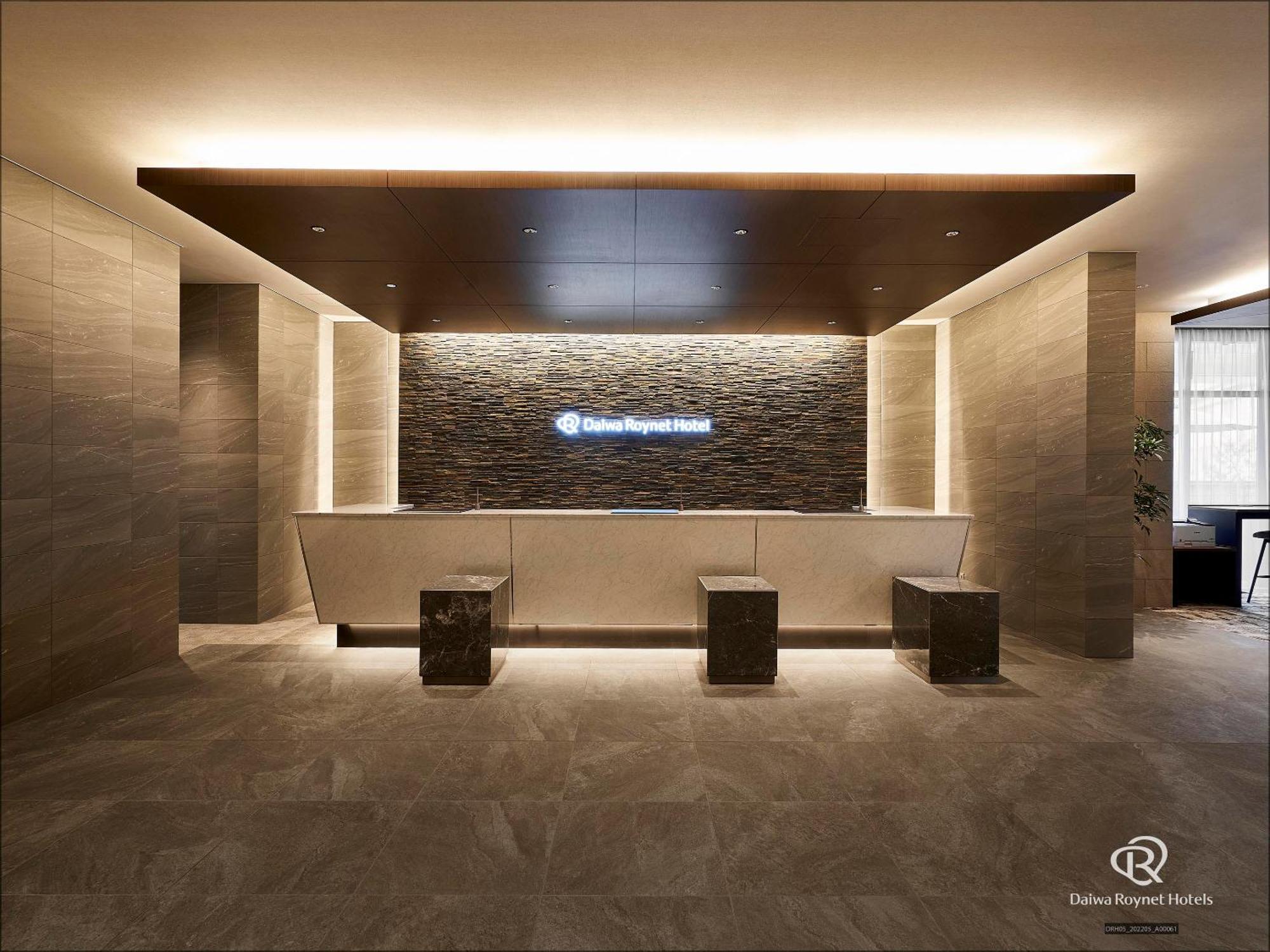 Daiwa Roynet Hotel Kobe Sannomiya Chuo Dori Bagian luar foto