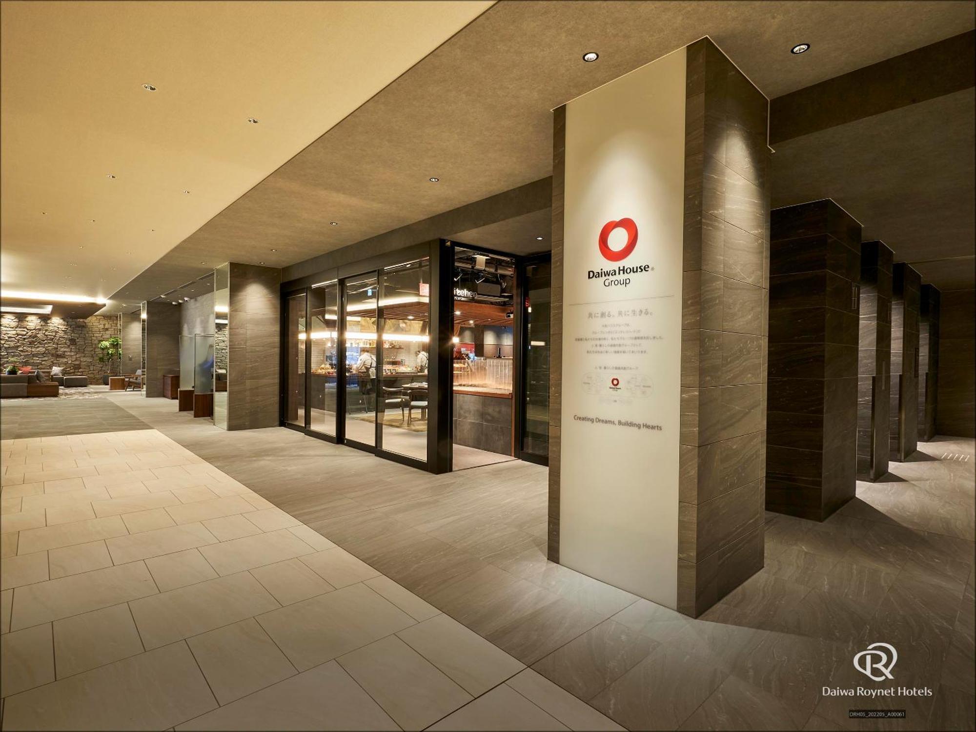 Daiwa Roynet Hotel Kobe Sannomiya Chuo Dori Bagian luar foto