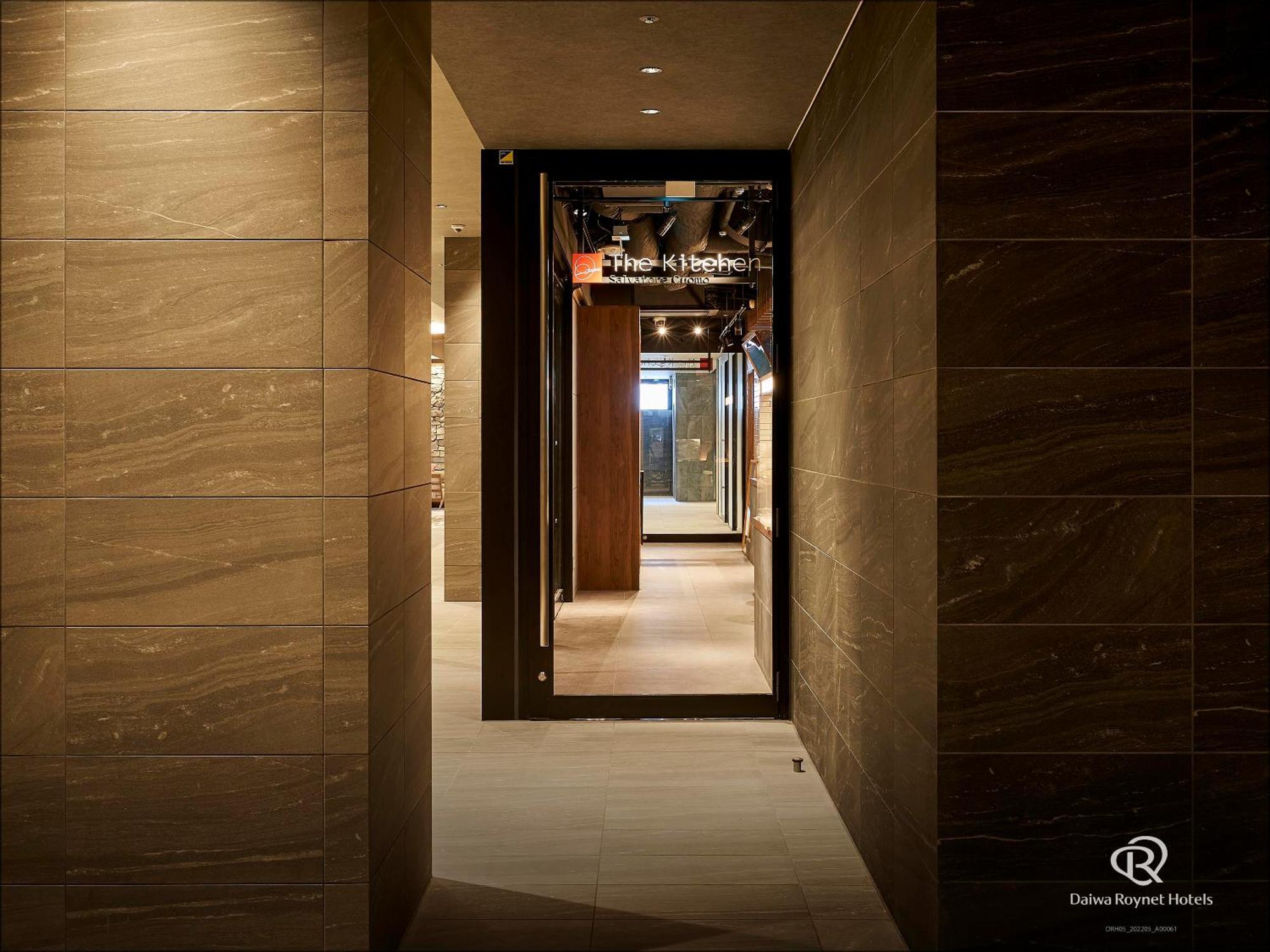 Daiwa Roynet Hotel Kobe Sannomiya Chuo Dori Bagian luar foto