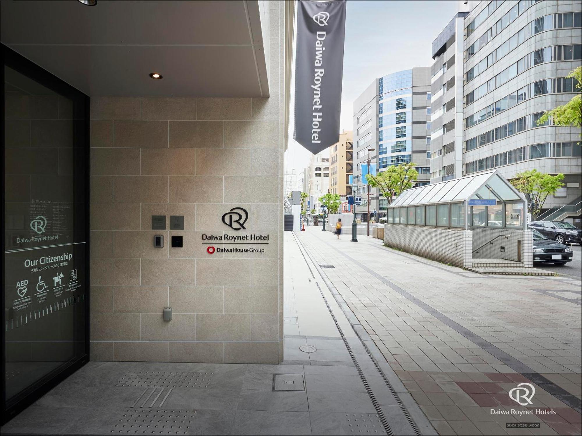 Daiwa Roynet Hotel Kobe Sannomiya Chuo Dori Bagian luar foto